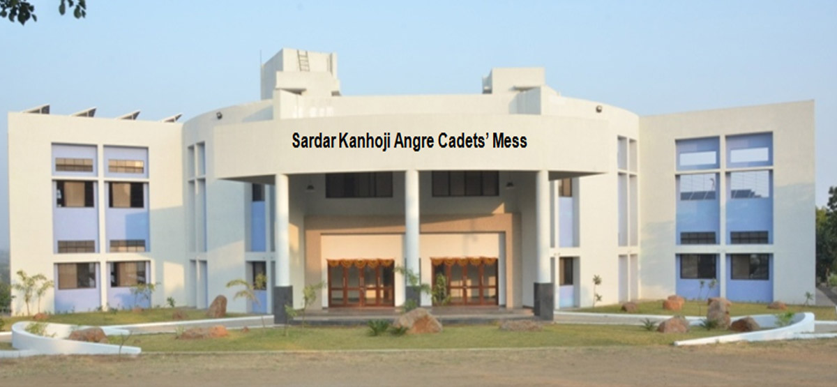 Cadets' Mess